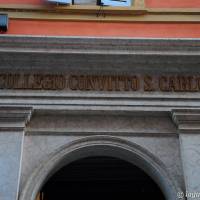 Collegio San Carlo Modena - 30