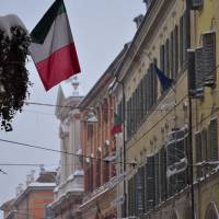 Corso Canal Grande Modena - 18