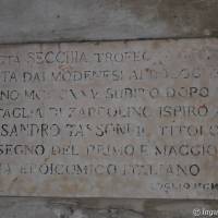 Ghirlandina Modena - 42