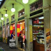 Mercato Coperto Albinelli Modena - 2