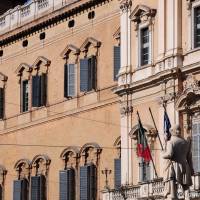 Palazzo Ducale Modena - 34