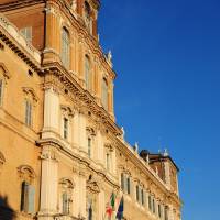 Palazzo Ducale Modena - 59
