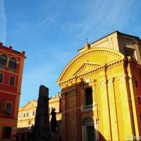 Piazza San Domenico Modena - 7