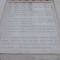 Piazza Torre Modena - 3