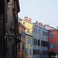 Rua Muro Modena - 17