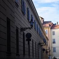 Rua Muro Modena - 22