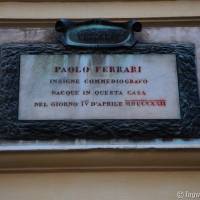 Via dei Servi Modena - 5