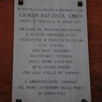 Via dei Servi Modena - 8