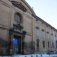 Palazzo dei Musei (Palazzo) Modena - 4