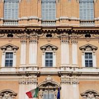 Palazzo Ducale Modena - 17